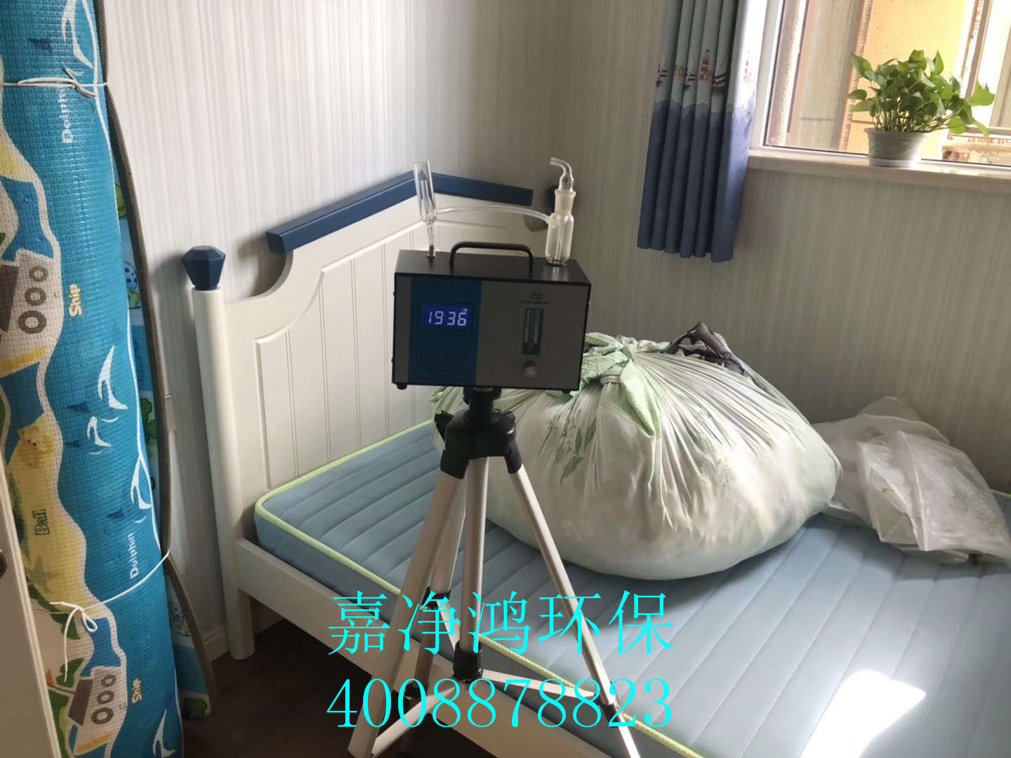 1558077055828914.jpg 武漢市嘉凈鴻環(huán)保科技有限公司