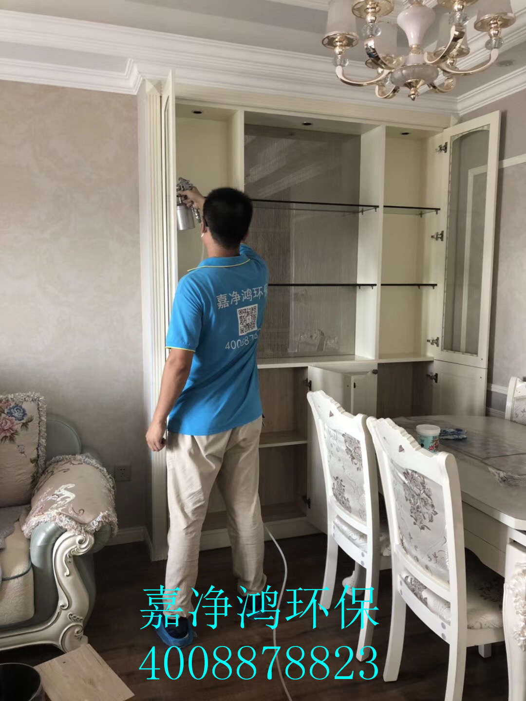 1558077056108356.jpg 武漢市嘉凈鴻環(huán)保科技有限公司