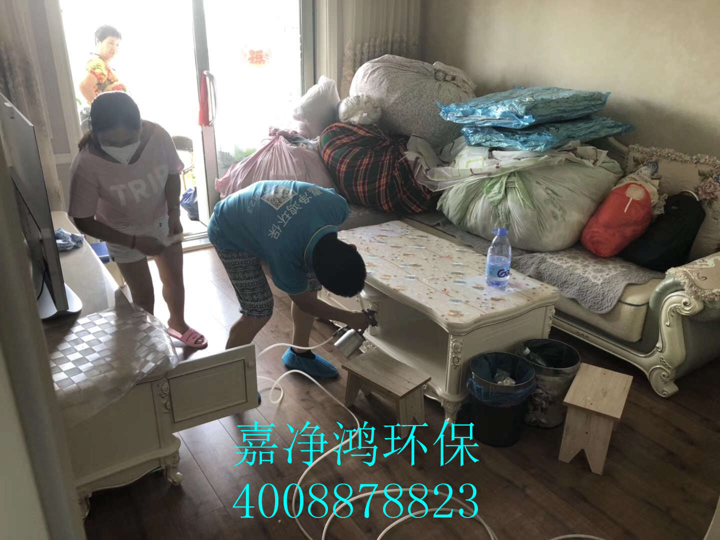 1558077056940776.jpg 武漢市嘉凈鴻環(huán)保科技有限公司