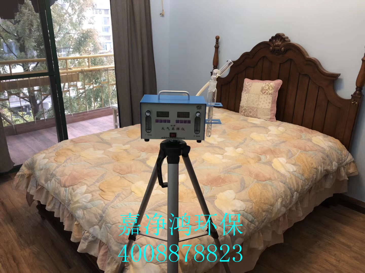 1558490041552234.jpg 武漢市嘉凈鴻環(huán)保科技有限公司