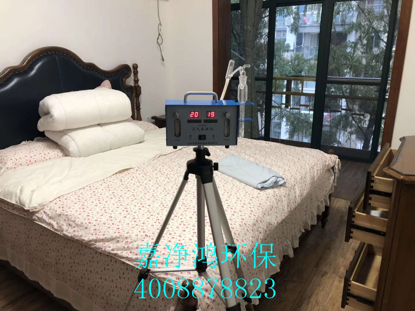 1558490042136842.jpg 武漢市嘉凈鴻環(huán)保科技有限公司