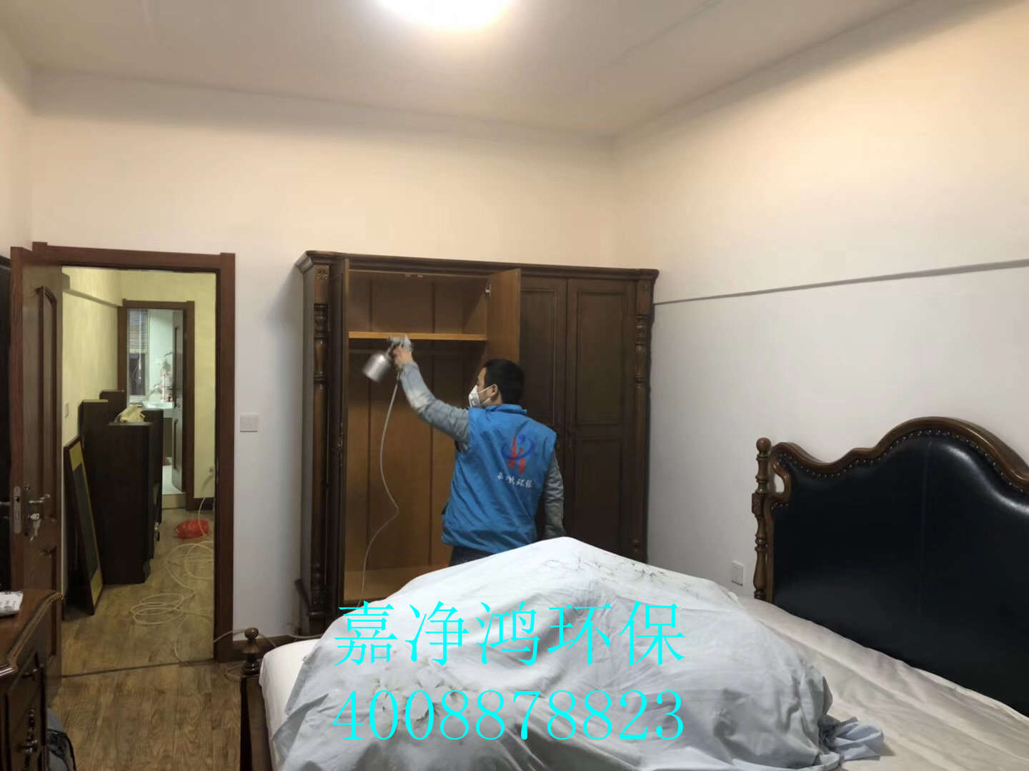 1558490042684907.jpg 武漢市嘉凈鴻環(huán)保科技有限公司