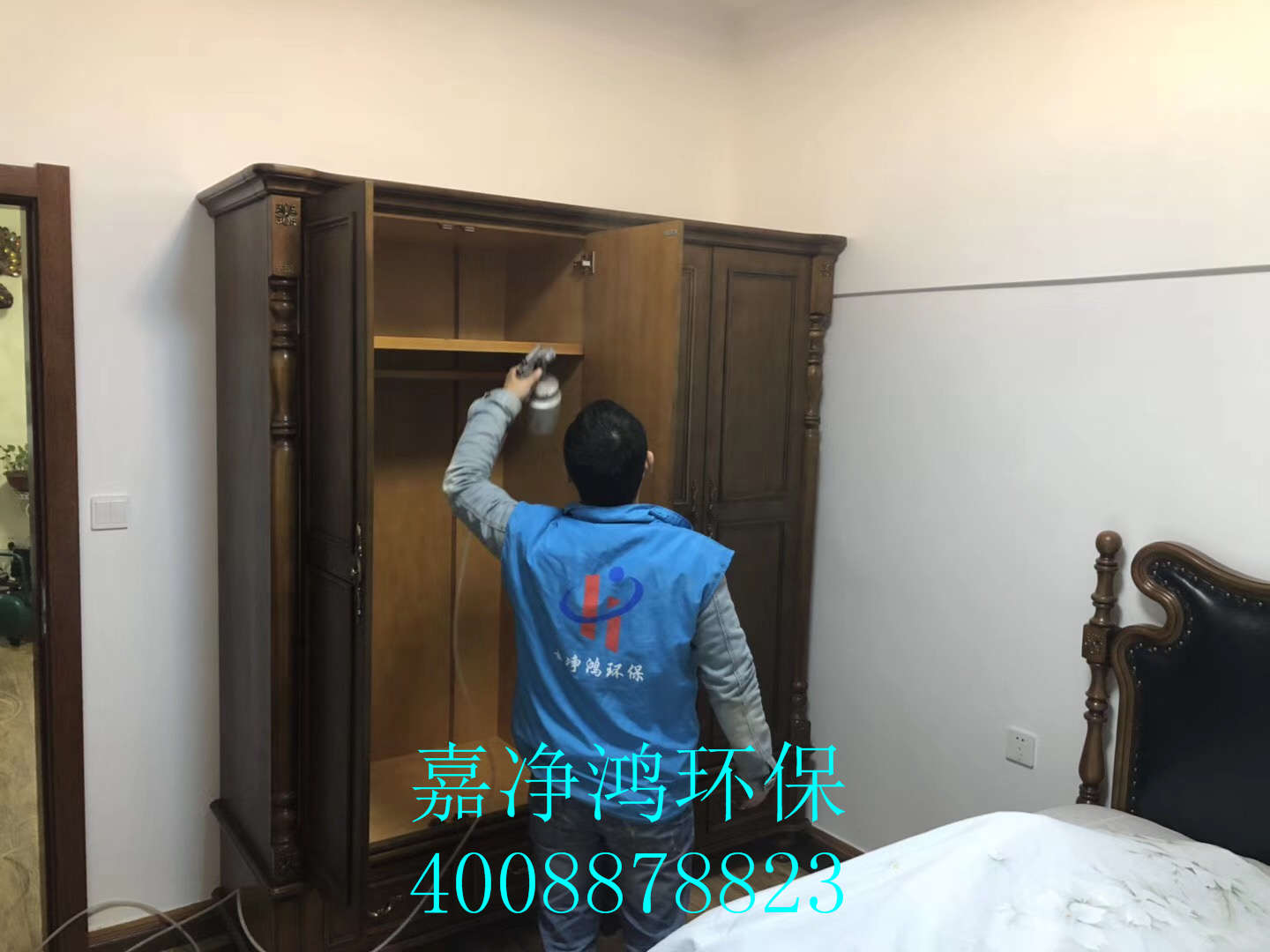 1558490044130238.jpg 武漢市嘉凈鴻環(huán)保科技有限公司