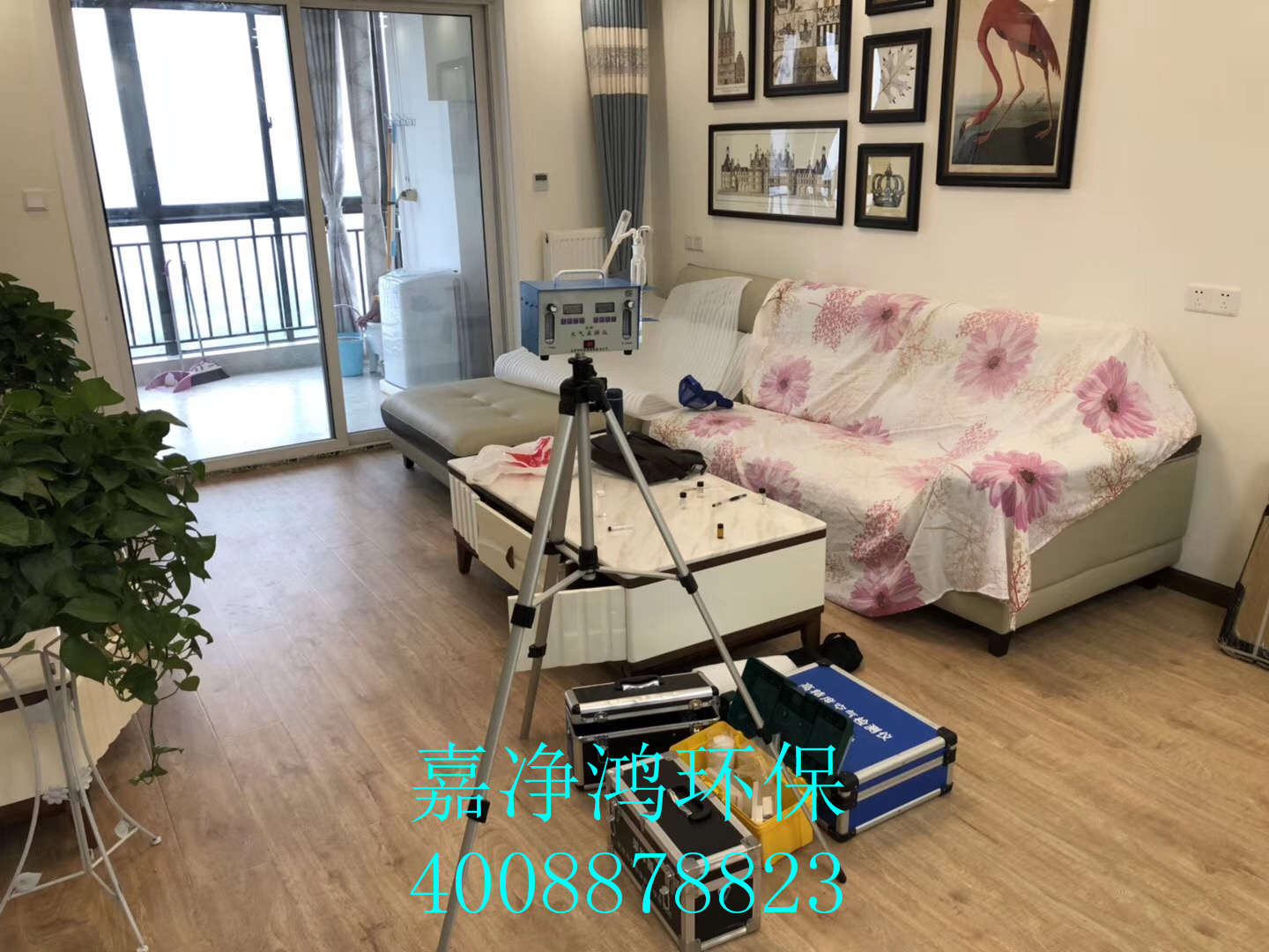 1558490484138531.jpg 武漢市嘉凈鴻環(huán)保科技有限公司