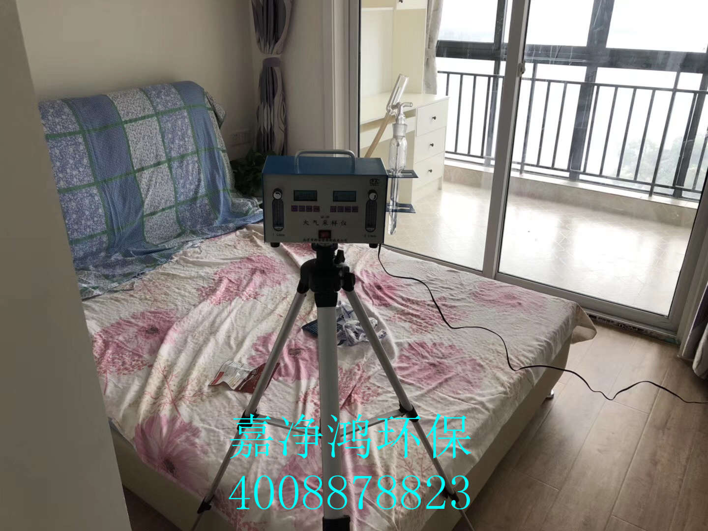 1558490485102782.jpg 武漢市嘉凈鴻環(huán)保科技有限公司