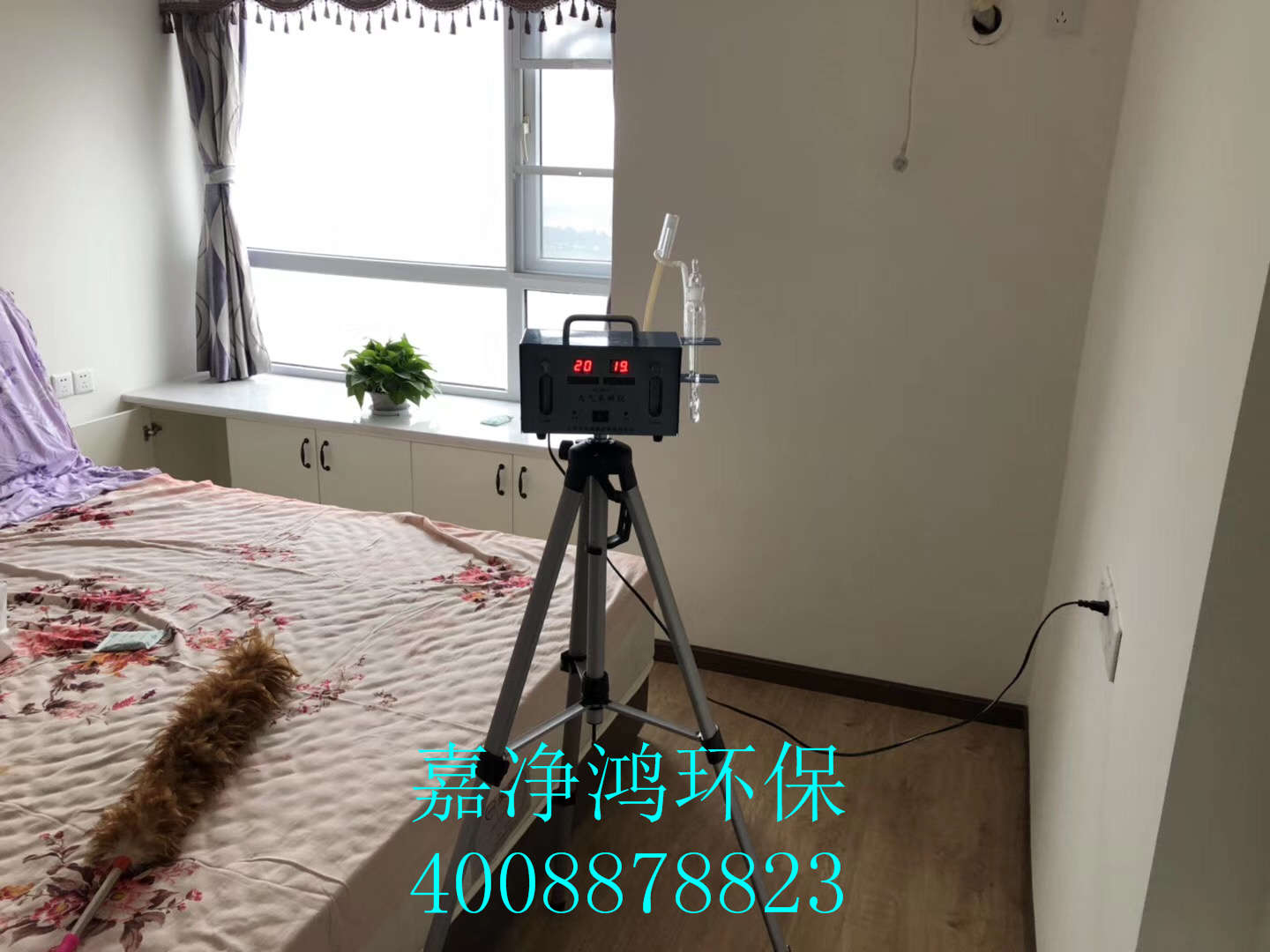 1558490486123749.jpg 武漢市嘉凈鴻環(huán)保科技有限公司