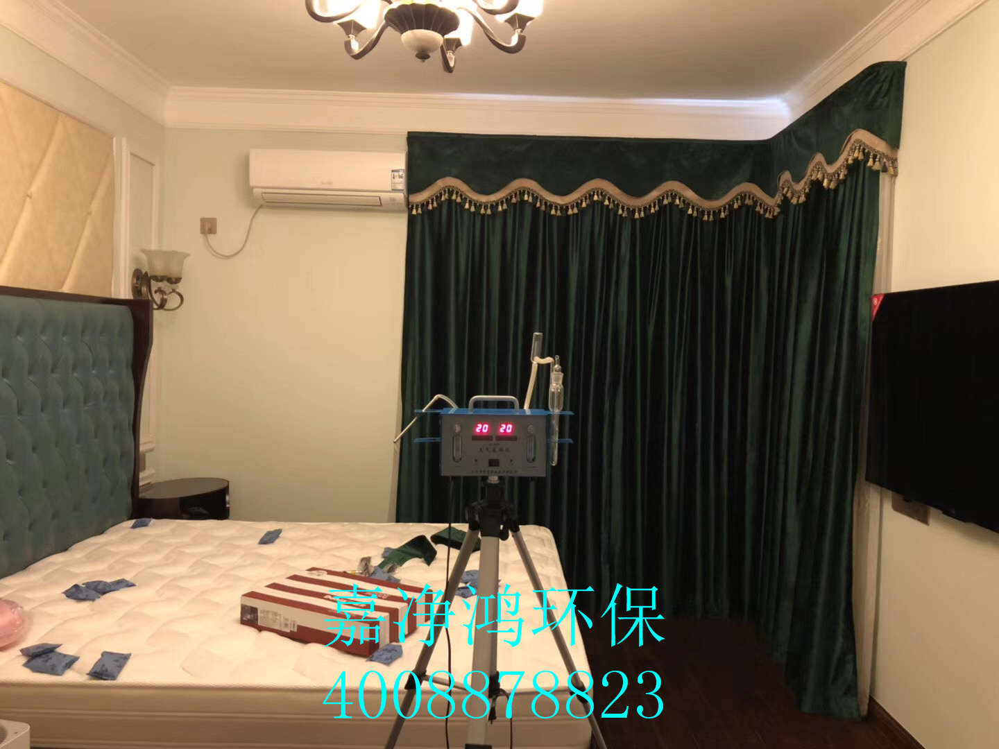 1558491290122829.jpg 武漢市嘉凈鴻環(huán)保科技有限公司