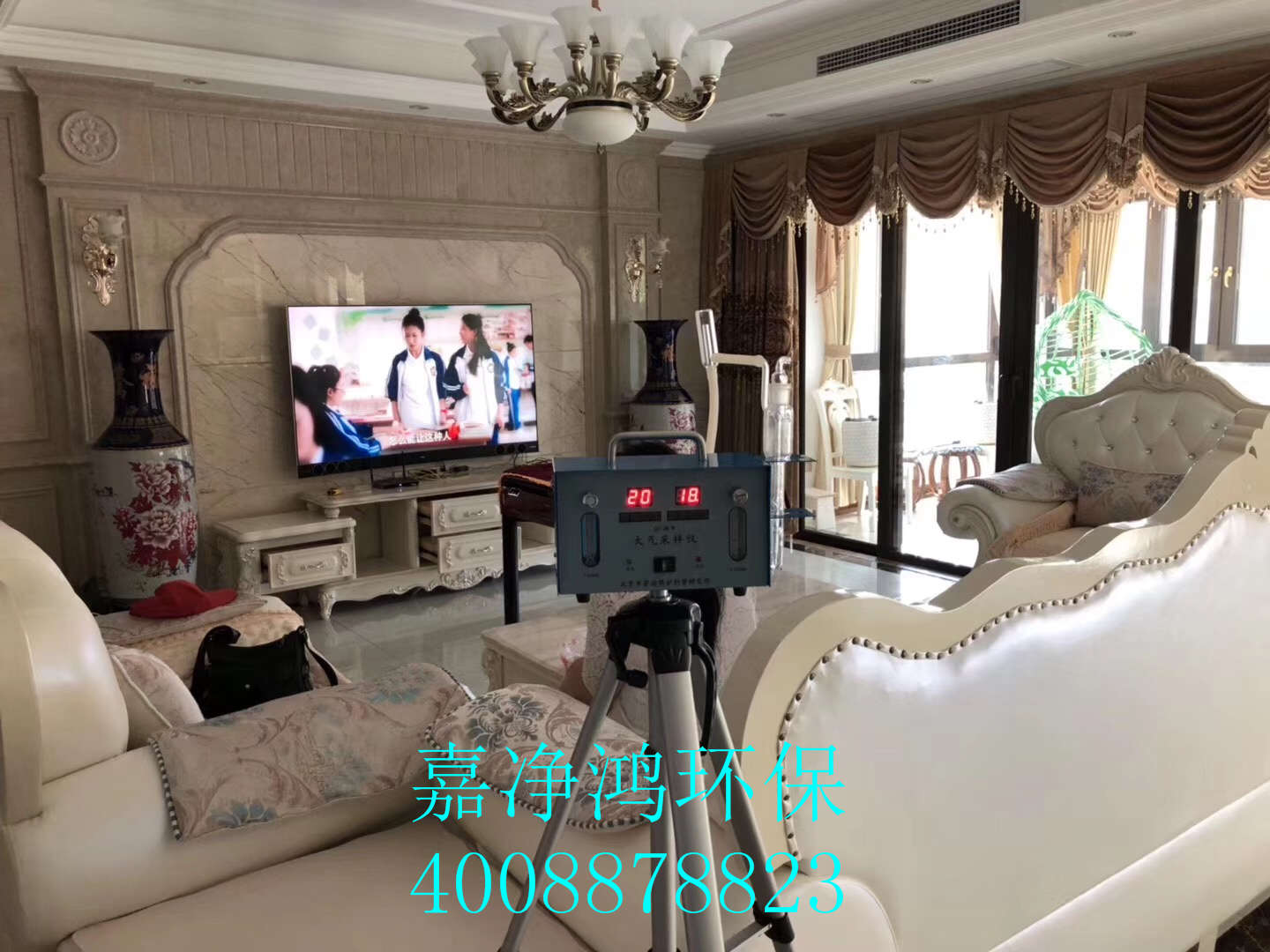 1558576224551505.jpg 武漢市嘉凈鴻環(huán)保科技有限公司