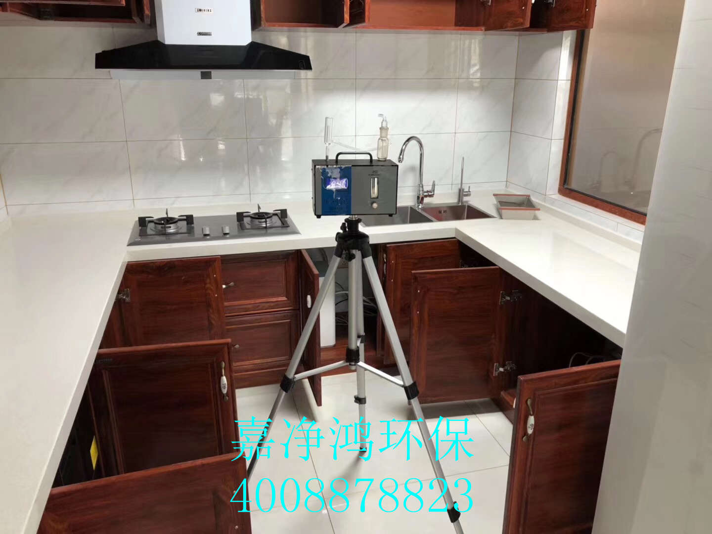 1558576227103167.jpg 武漢市嘉凈鴻環(huán)保科技有限公司