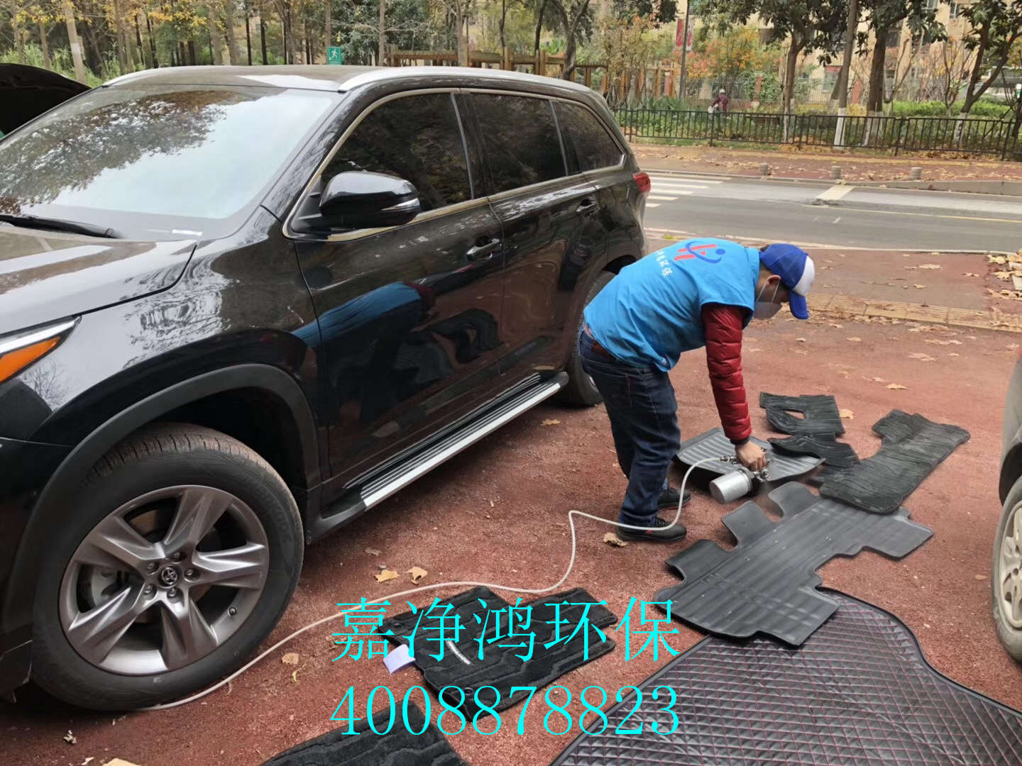 武漢市嘉凈鴻環(huán)保科技有限公司