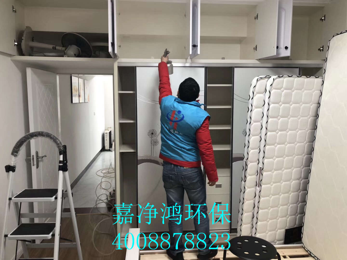 1558576733426321.jpg 武漢市嘉凈鴻環(huán)保科技有限公司