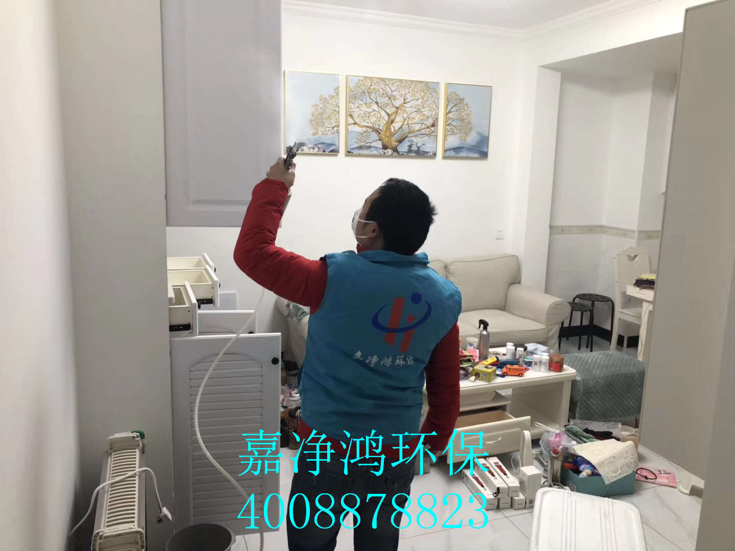 1558576734120025.jpg 武漢市嘉凈鴻環(huán)保科技有限公司