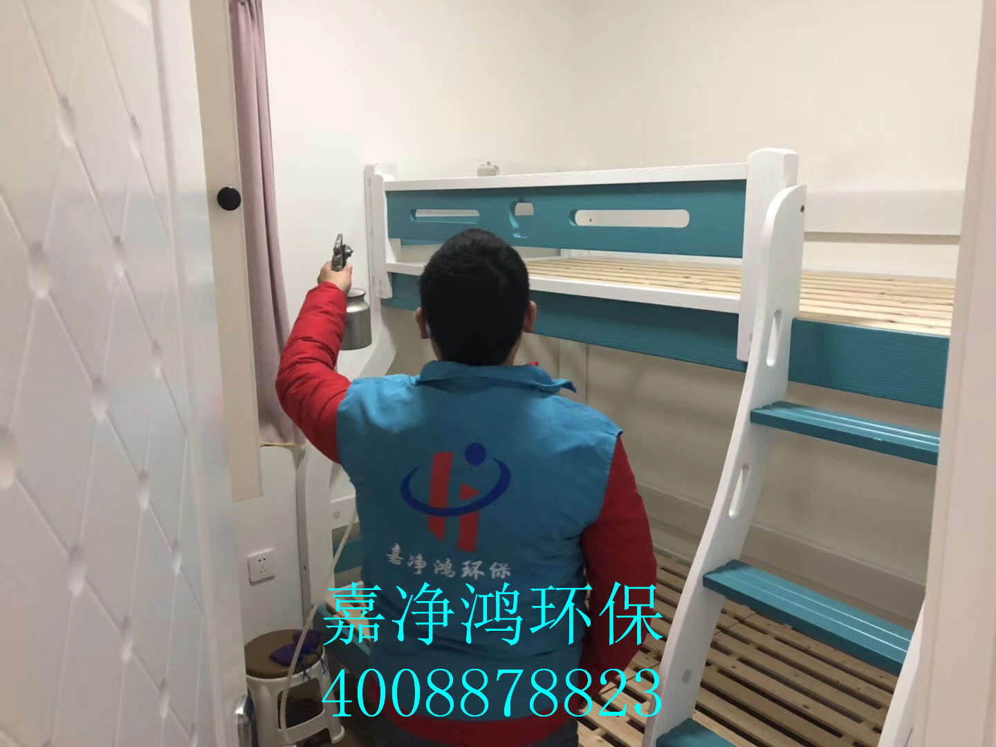 1558576737119391.jpg 武漢市嘉凈鴻環(huán)保科技有限公司