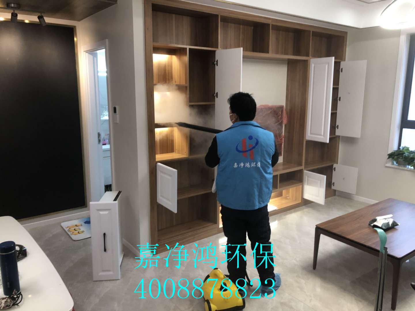 1558576956236821.jpg 武漢市嘉凈鴻環(huán)保科技有限公司