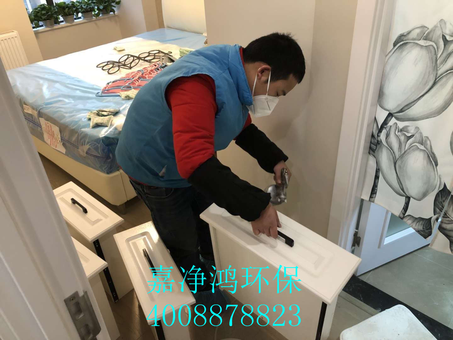 1558576957399411.jpg 武漢市嘉凈鴻環(huán)保科技有限公司