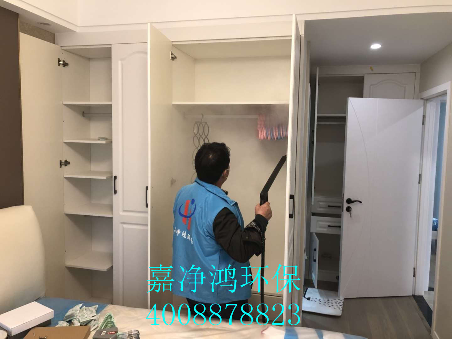 1558576957954564.jpg 武漢市嘉凈鴻環(huán)保科技有限公司