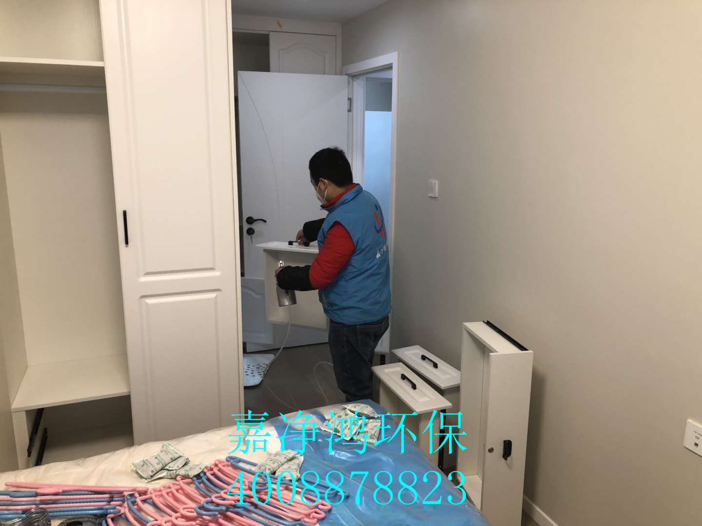 1558576958571832.jpg 武漢市嘉凈鴻環(huán)保科技有限公司