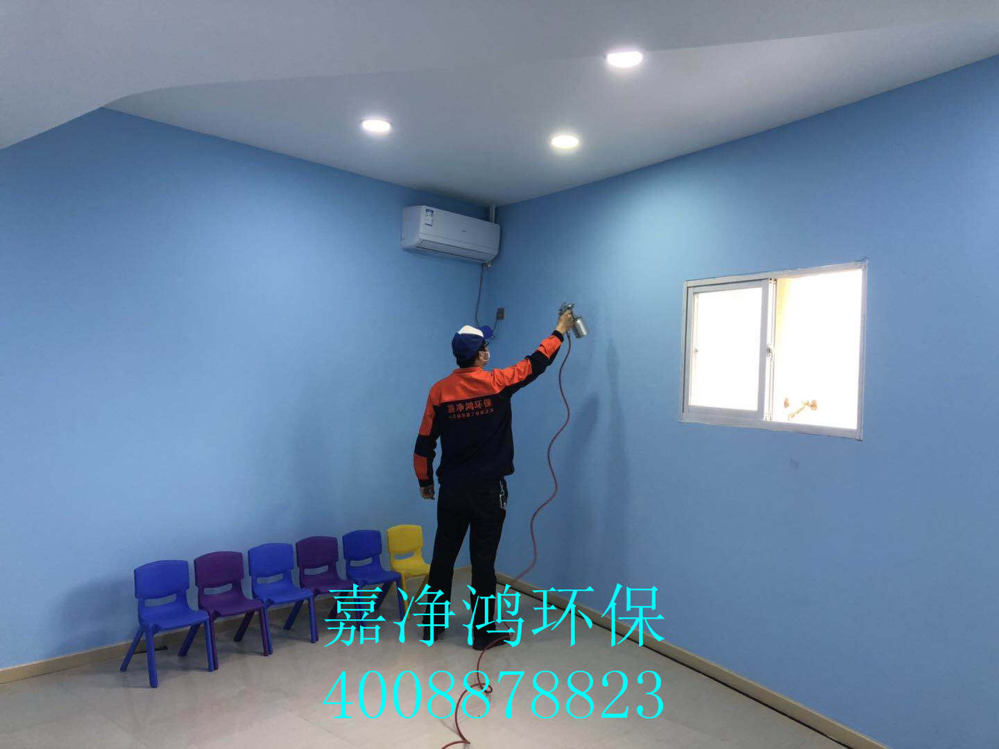 1558798141309422.jpg 武漢市嘉凈鴻環(huán)保科技有限公司