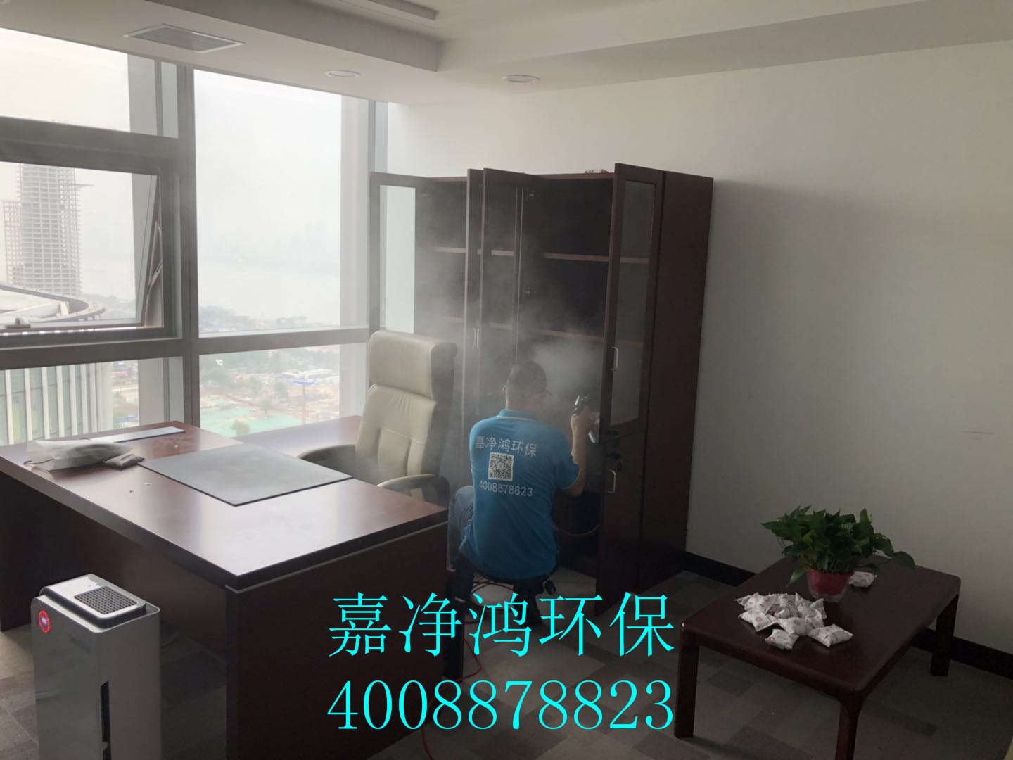 武漢市嘉凈鴻環(huán)保科技有限公司