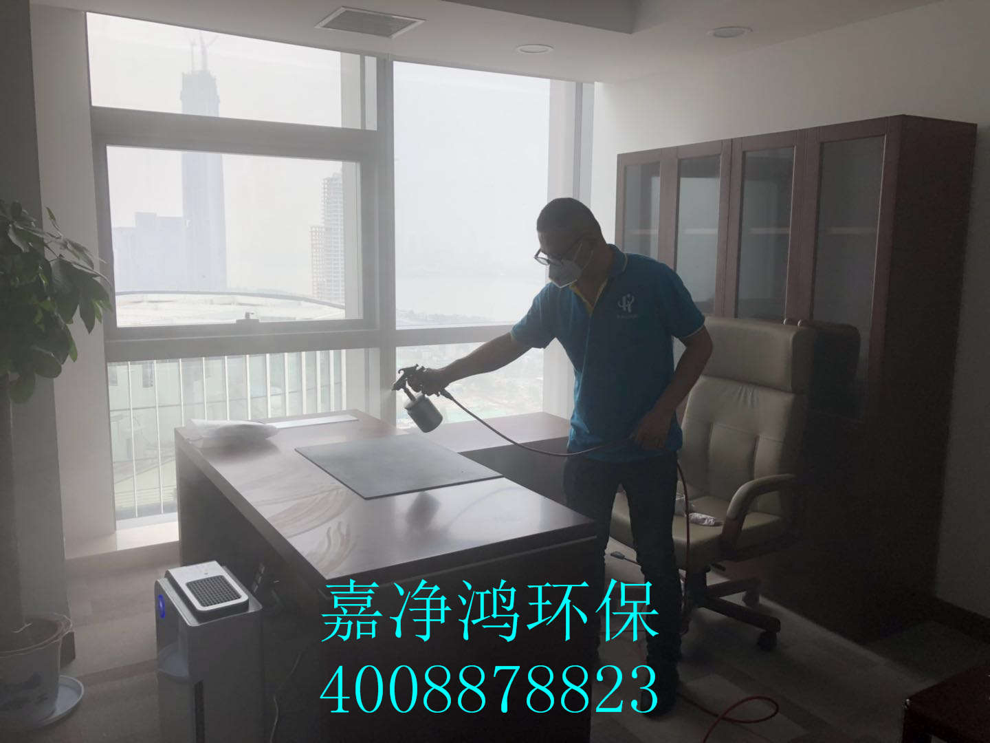 武漢市嘉凈鴻環(huán)保科技有限公司