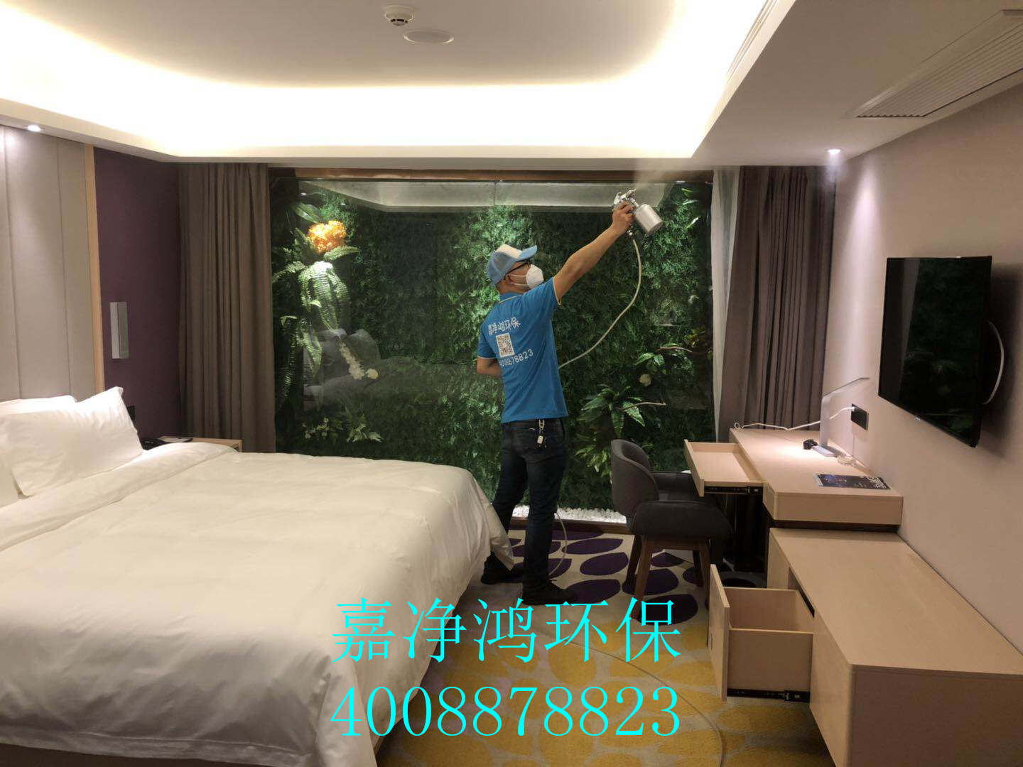 武漢市嘉凈鴻環(huán)保科技有限公司