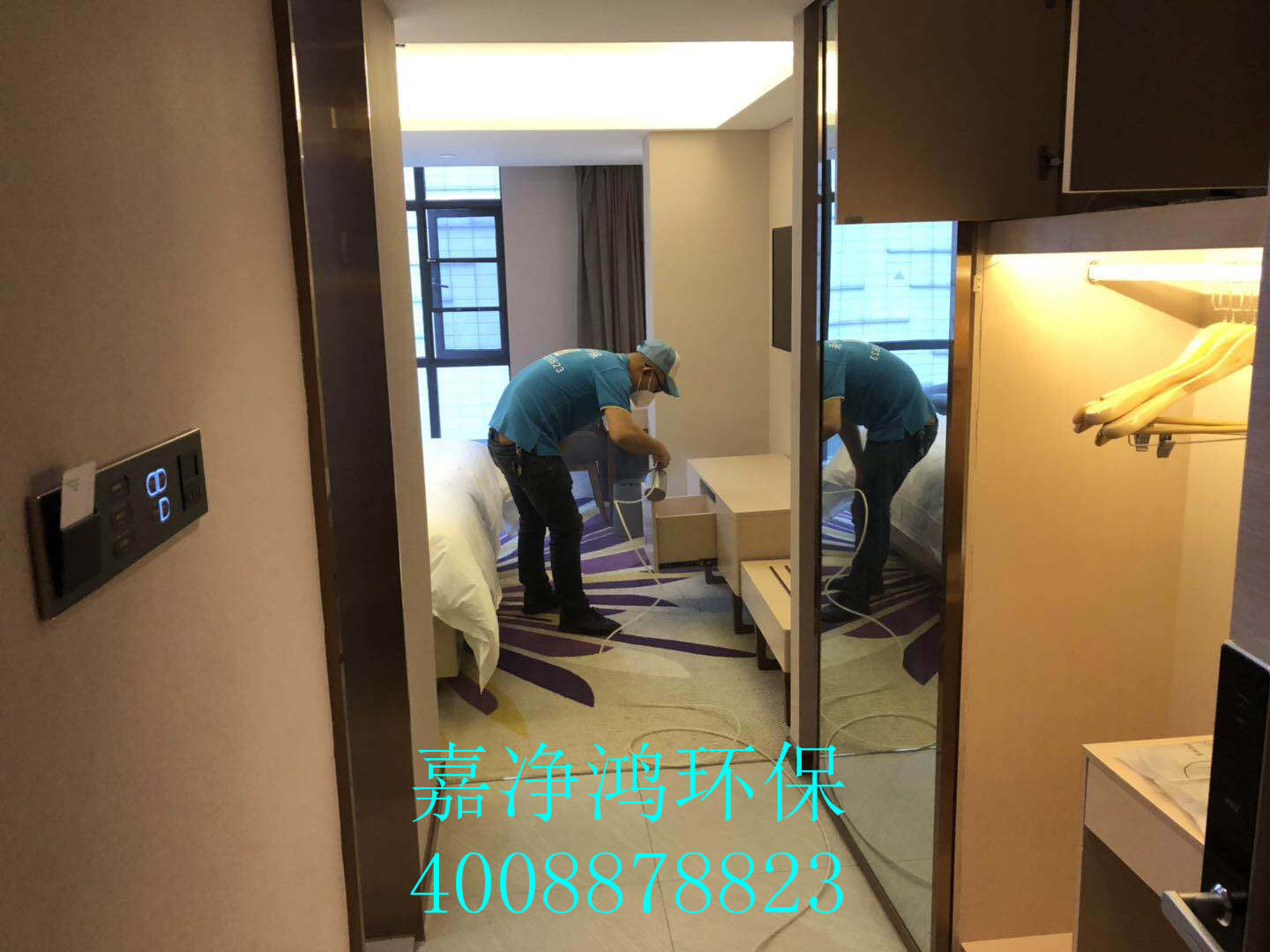 武漢市嘉凈鴻環(huán)保科技有限公司