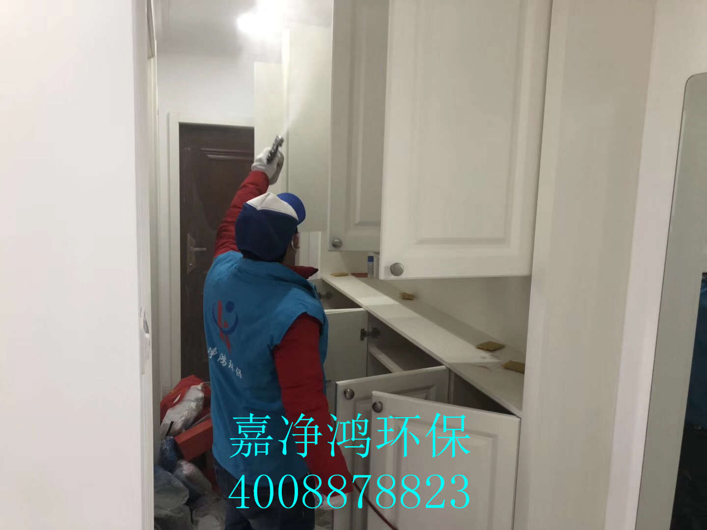 武漢市嘉凈鴻環(huán)保科技有限公司