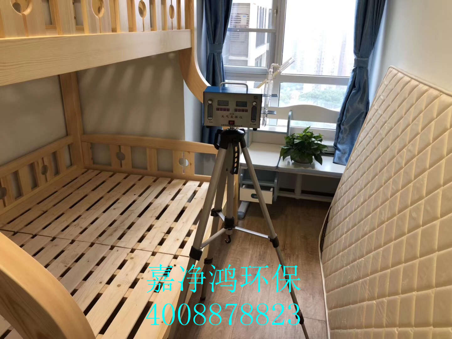 1558922797266676.jpg 武漢市嘉凈鴻環(huán)保科技有限公司