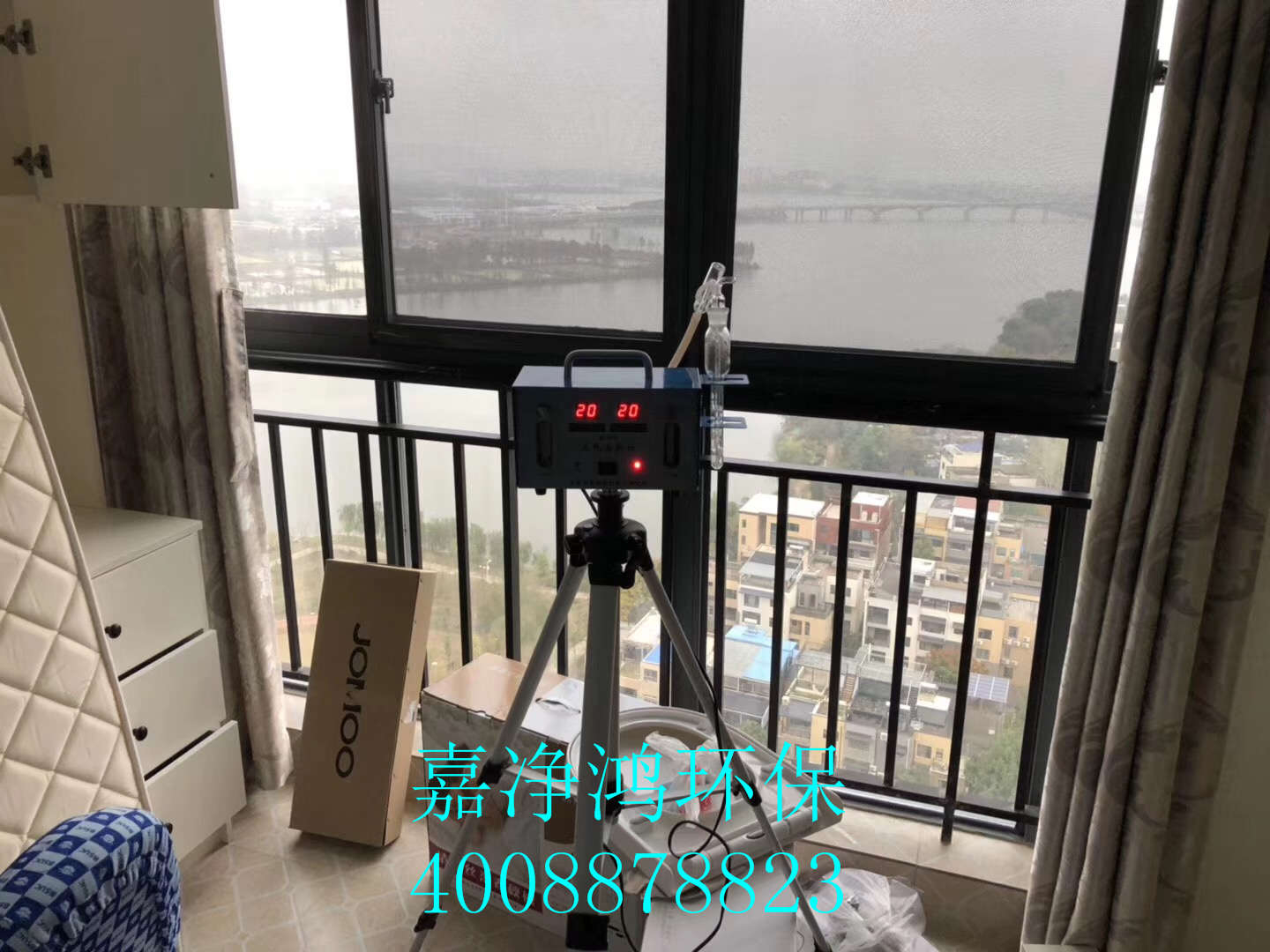 1558922798432922.jpg 武漢市嘉凈鴻環(huán)保科技有限公司