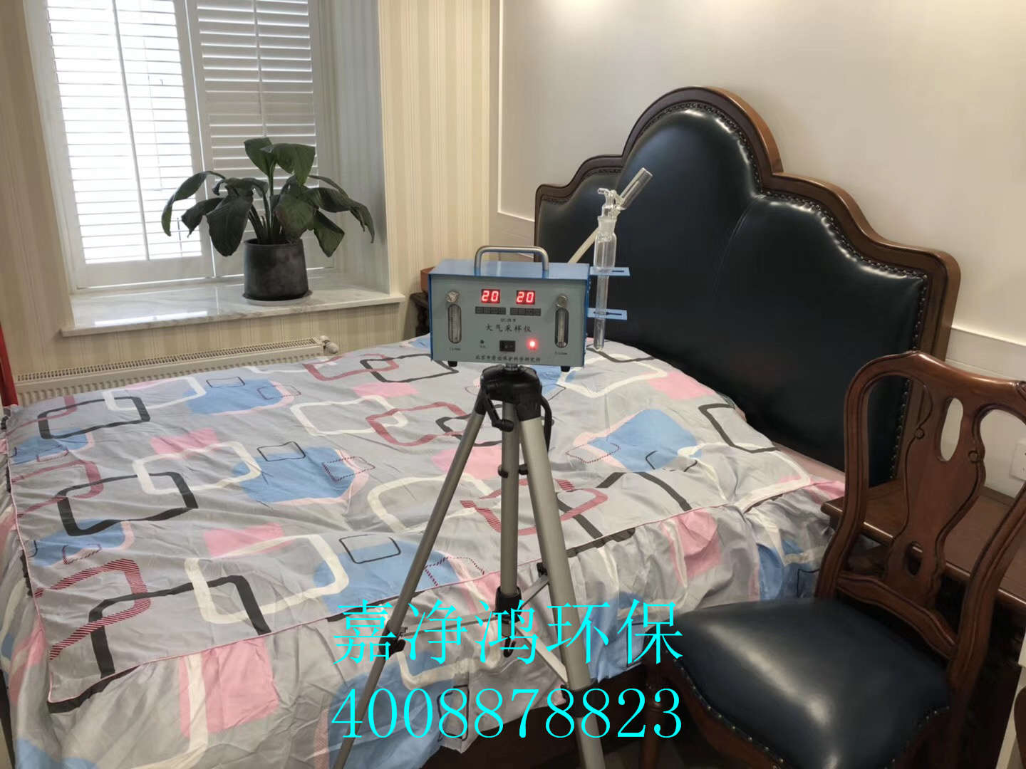 1558923192111293.jpg 武漢市嘉凈鴻環(huán)保科技有限公司