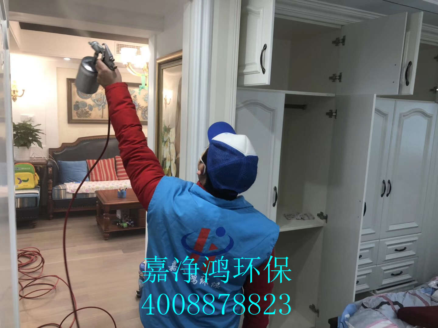 1558923193111724.jpg 武漢市嘉凈鴻環(huán)保科技有限公司