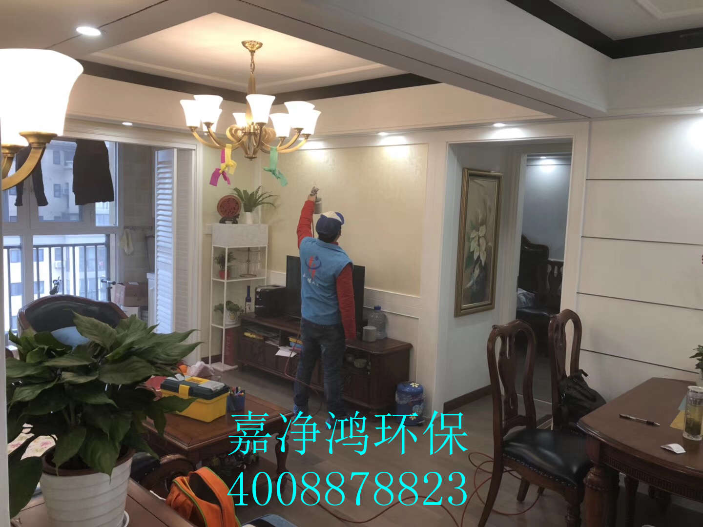 1558923193145131.jpg 武漢市嘉凈鴻環(huán)保科技有限公司