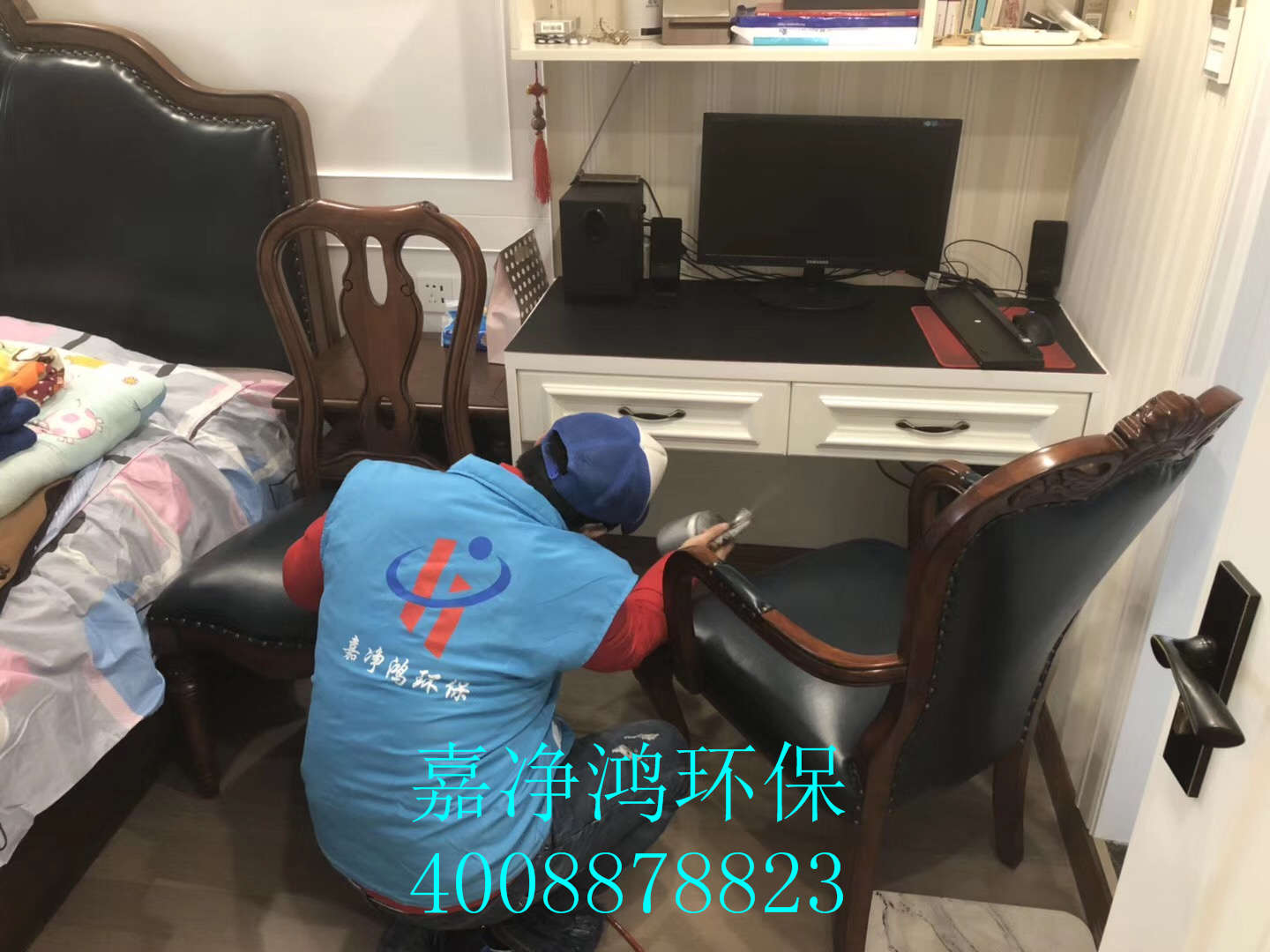 1558923194136715.jpg 武漢市嘉凈鴻環(huán)保科技有限公司