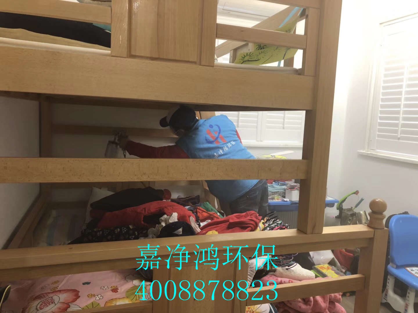 1558923194679949.jpg 武漢市嘉凈鴻環(huán)保科技有限公司