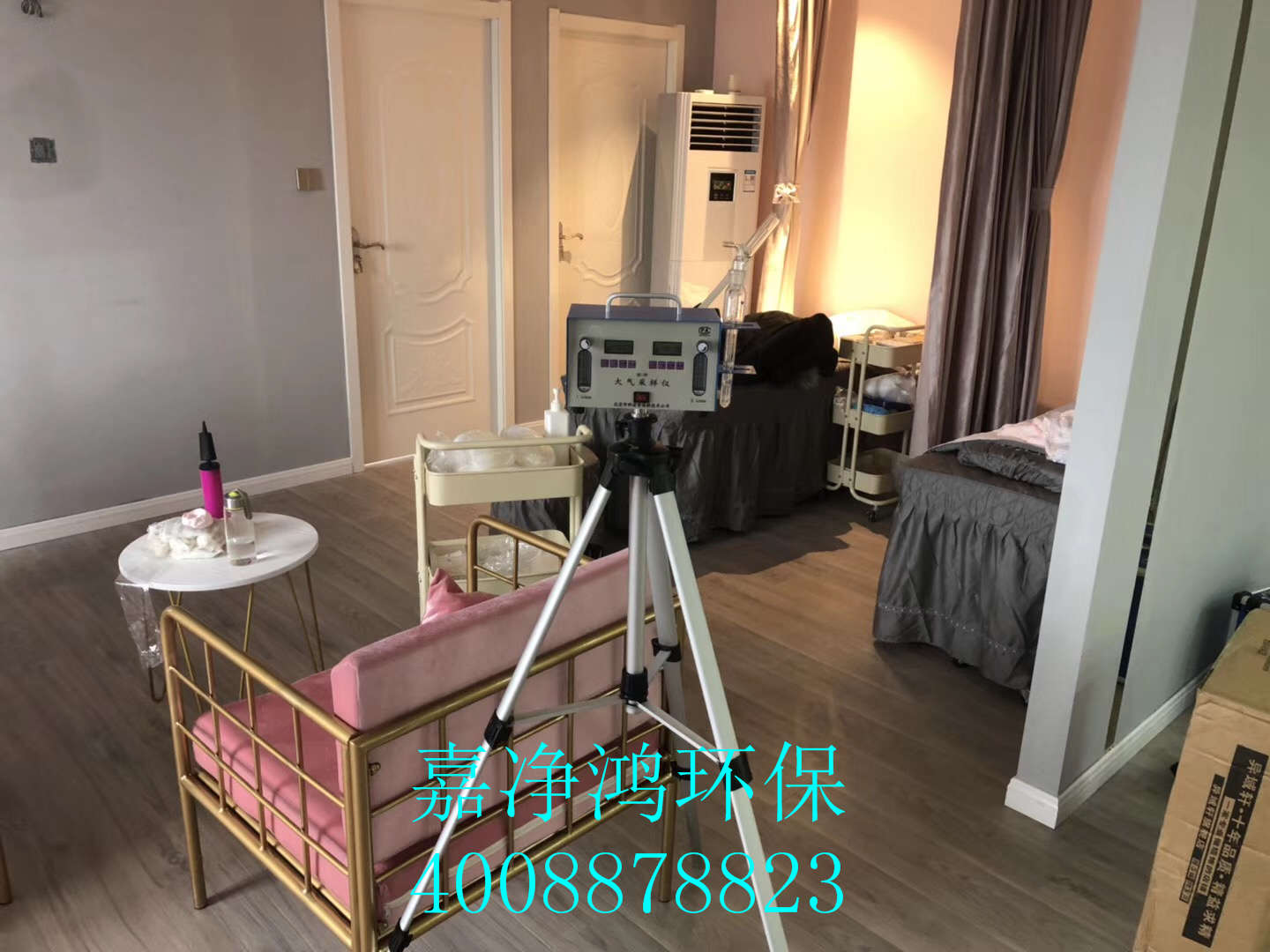 武漢市嘉凈鴻環(huán)保科技有限公司