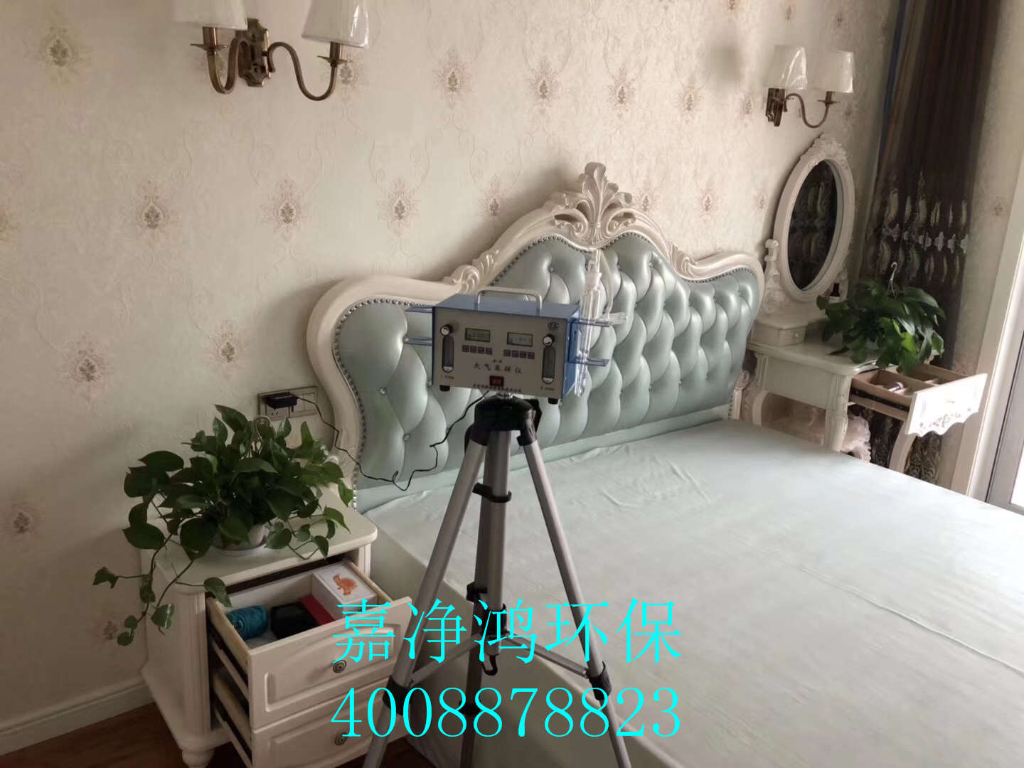 武漢市嘉凈鴻環(huán)保科技有限公司