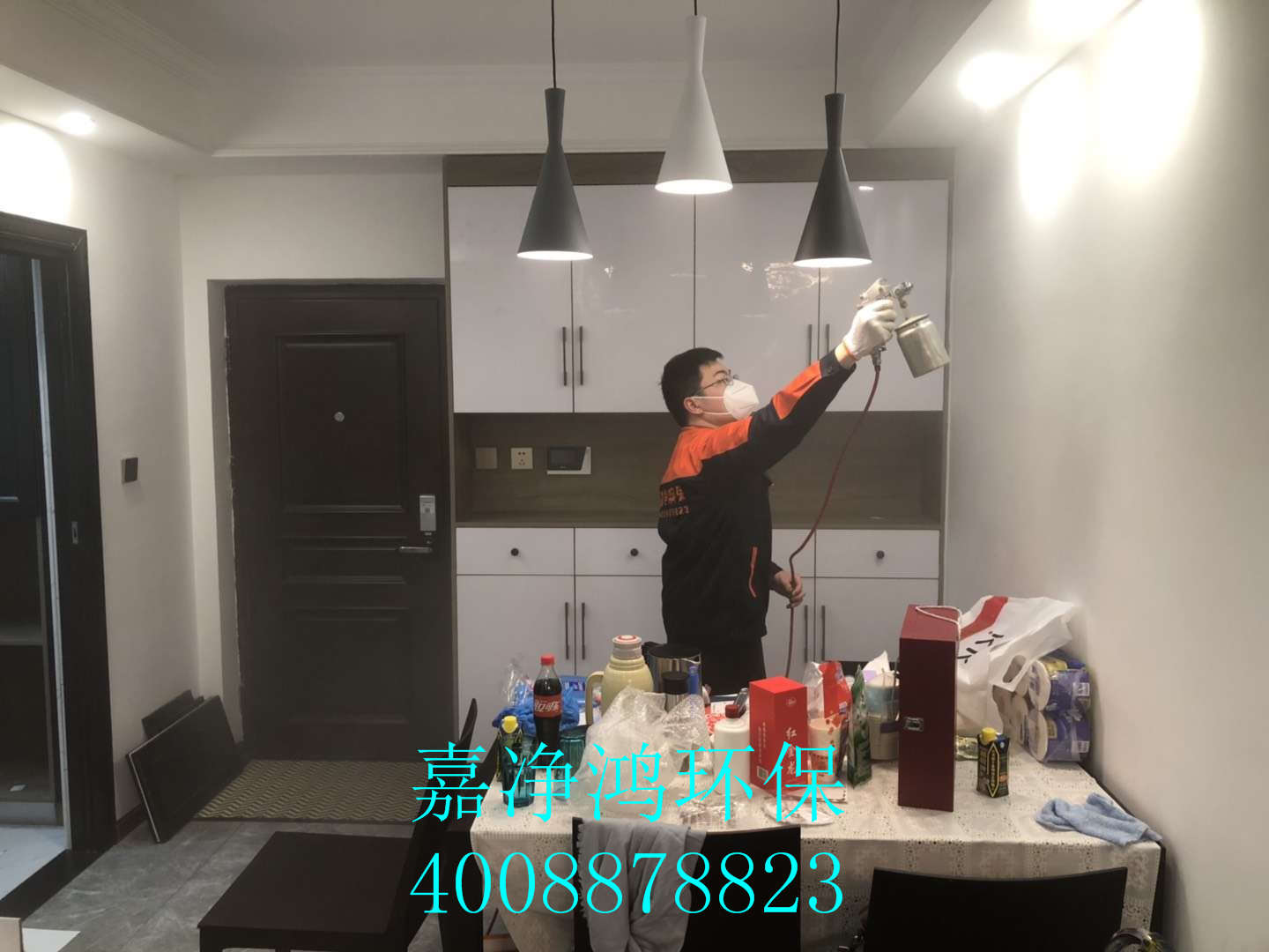 武漢市嘉凈鴻環(huán)保科技有限公司