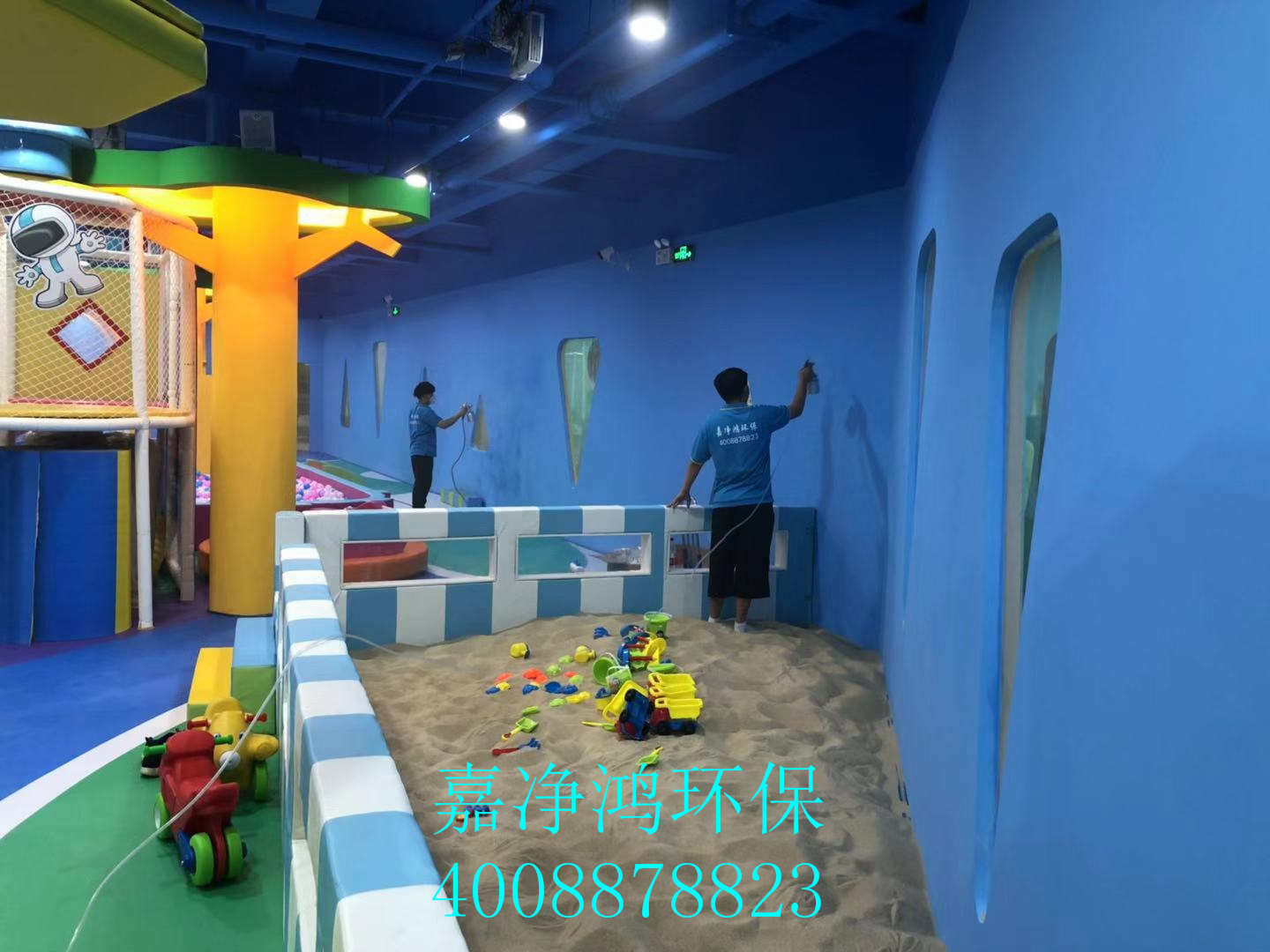 武漢市嘉凈鴻環(huán)保科技有限公司