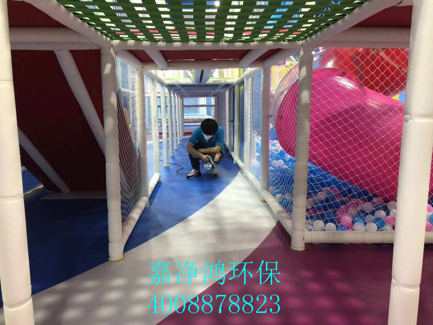 武漢市嘉凈鴻環(huán)保科技有限公司