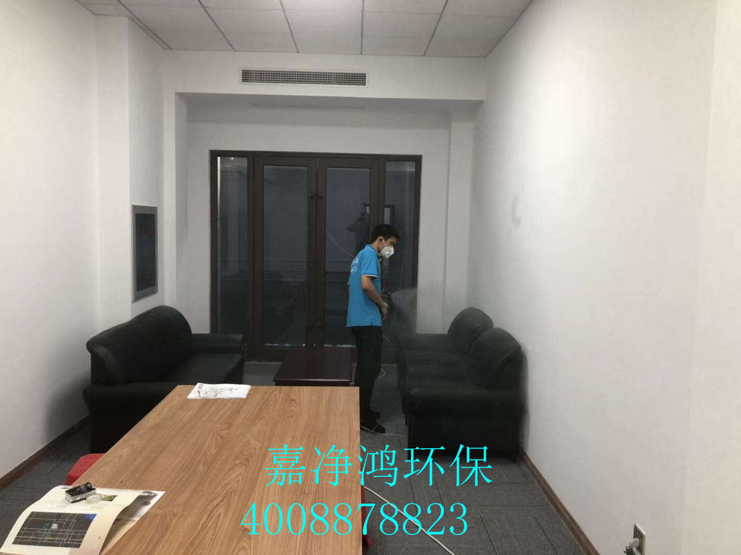 武漢市嘉凈鴻環(huán)保科技有限公司