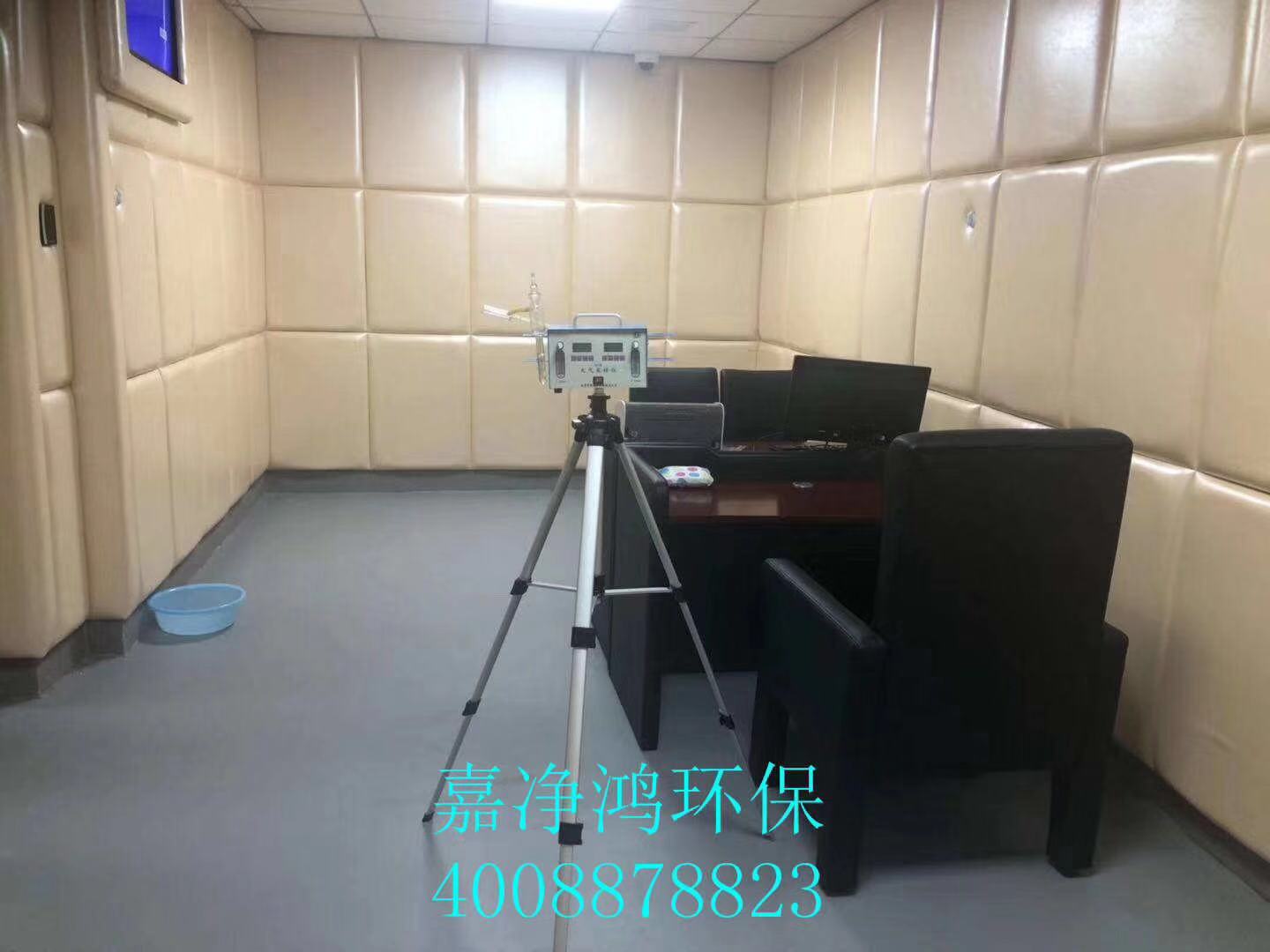 1572271511773025.jpg 武漢市嘉凈鴻環(huán)保科技有限公司