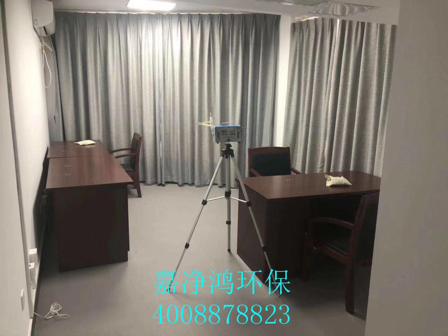 1572271512159781.jpg 武漢市嘉凈鴻環(huán)保科技有限公司