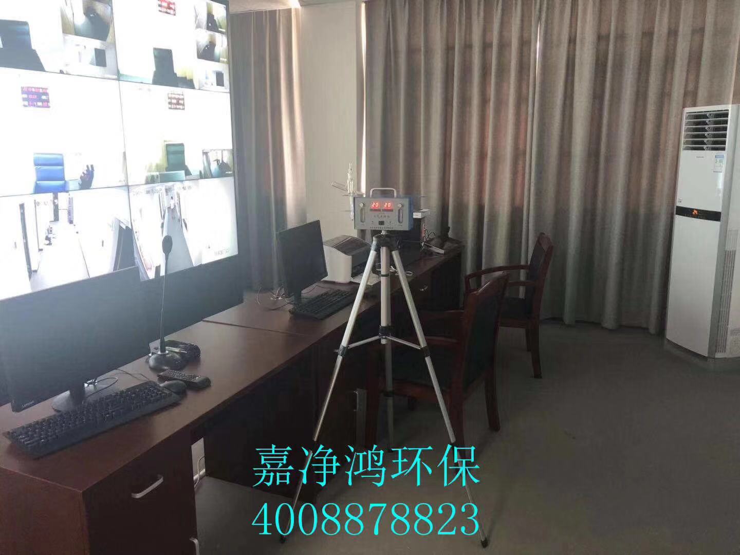 1572271512504537.jpg 武漢市嘉凈鴻環(huán)保科技有限公司