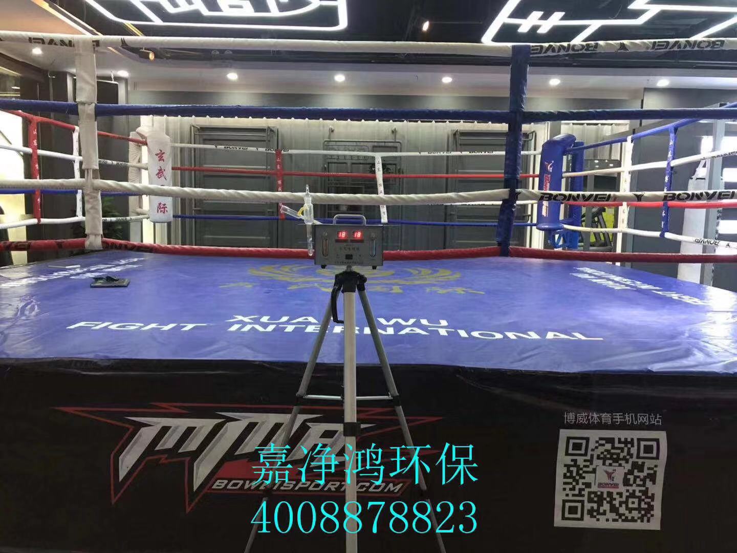 1594027250960249.jpg 武漢市嘉凈鴻環(huán)保科技有限公司