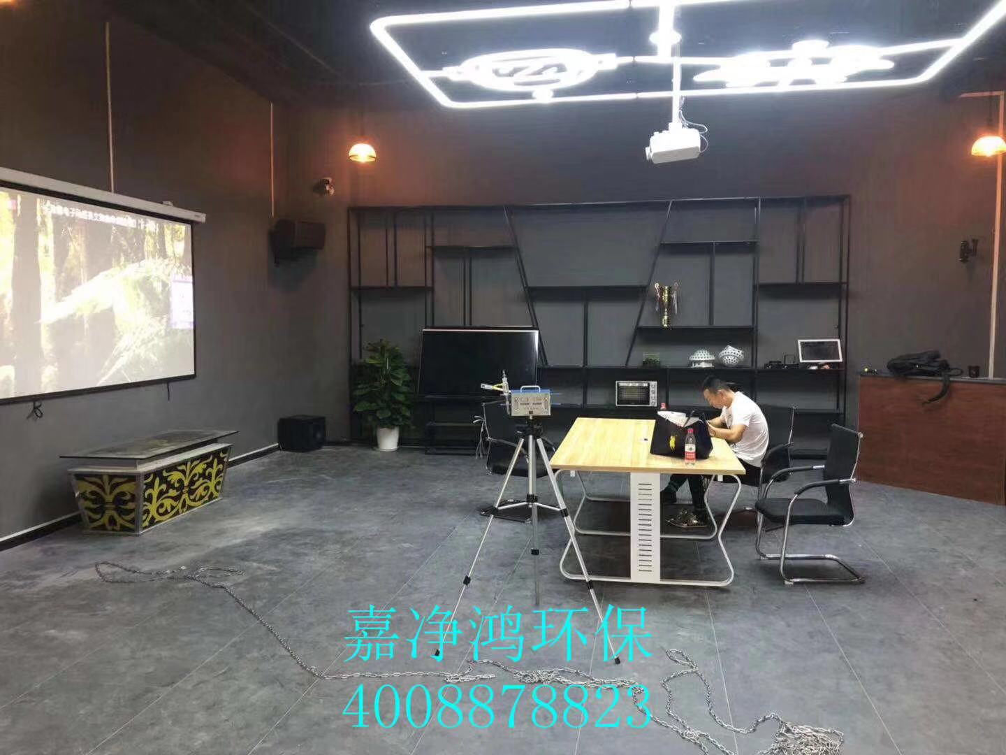 1594027251902870.jpg 武漢市嘉凈鴻環(huán)保科技有限公司