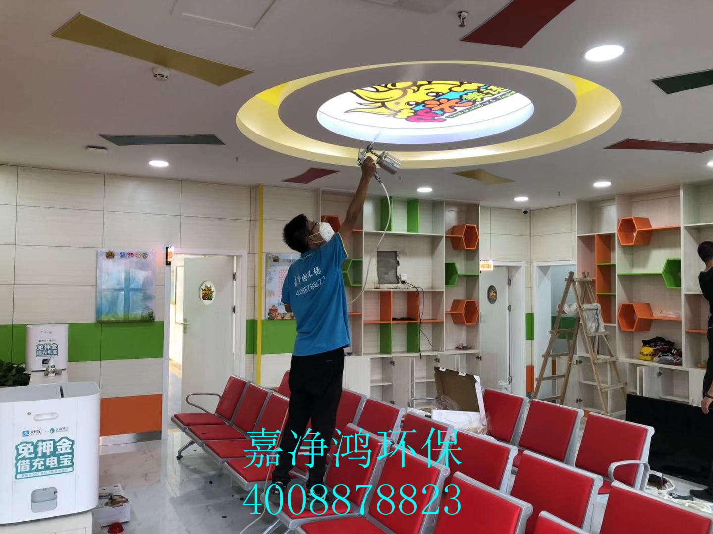 1594027730165577.jpg 武漢市嘉凈鴻環(huán)保科技有限公司