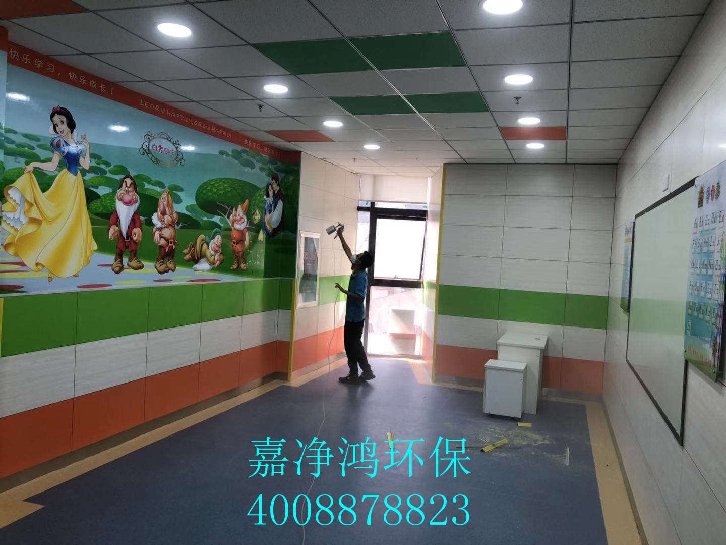 1594027730330963.jpg 武漢市嘉凈鴻環(huán)保科技有限公司