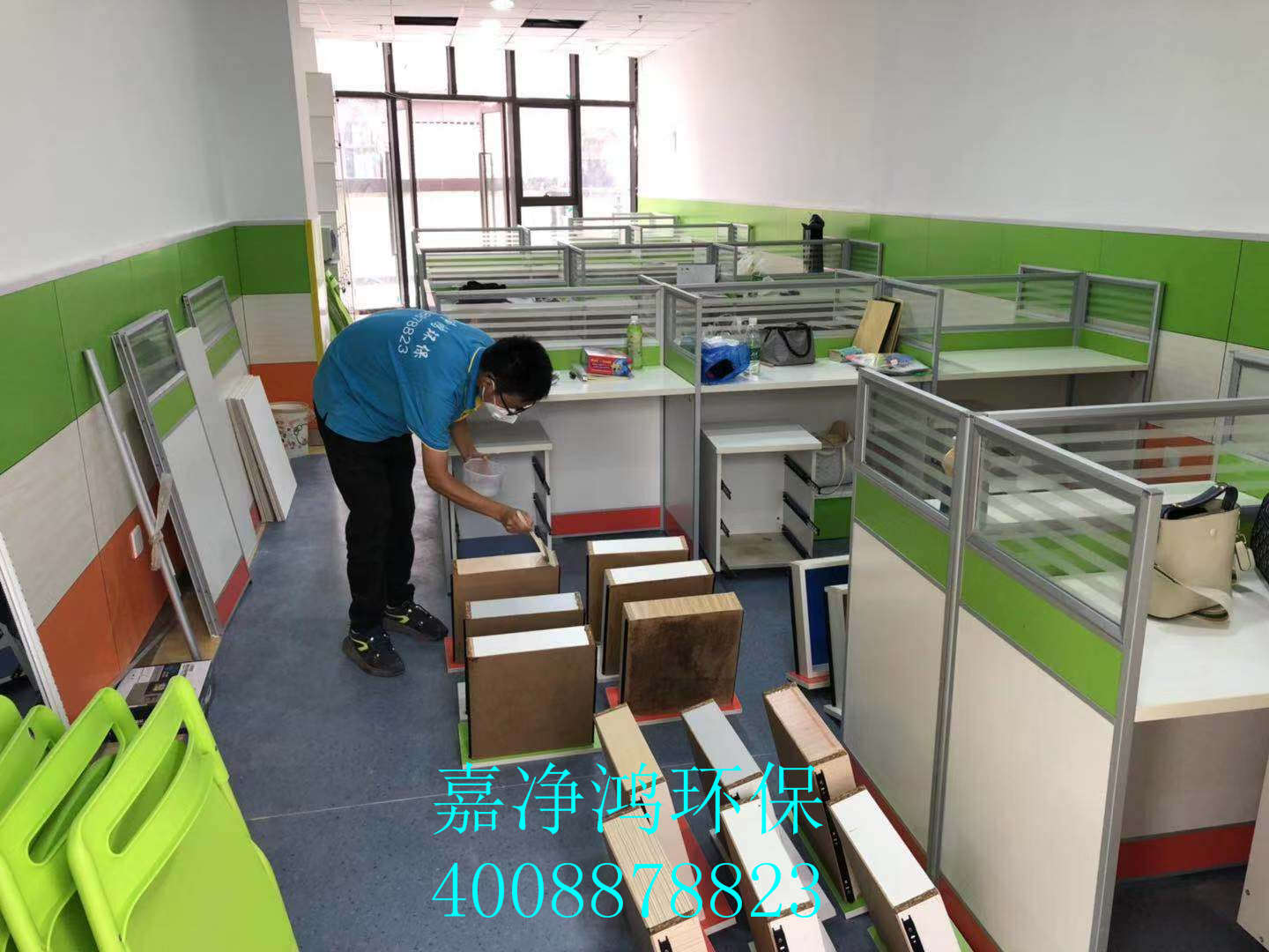 1594027731197588.jpg 武漢市嘉凈鴻環(huán)保科技有限公司