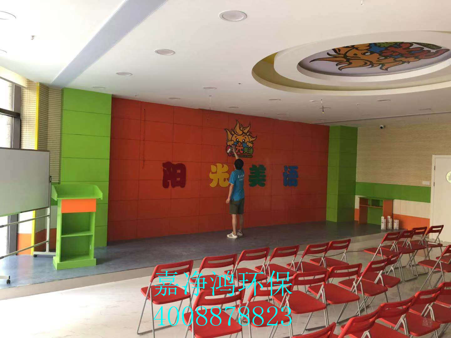 1594027731311734.jpg 武漢市嘉凈鴻環(huán)保科技有限公司