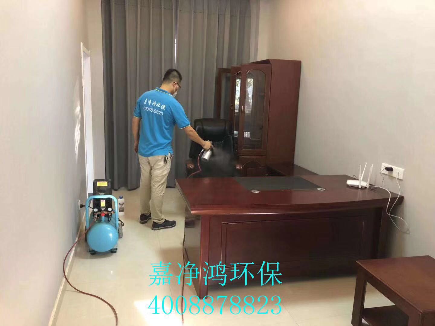 武漢市嘉凈鴻環(huán)保科技有限公司